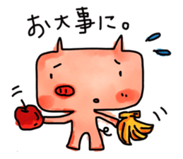 BUPUeveryday conversation sticker #10201467