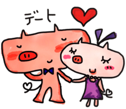 BUPUeveryday conversation sticker #10201468