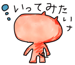 BUPUeveryday conversation sticker #10201471