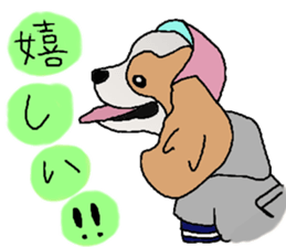 American cocker tan sticker #10201536