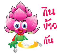 Pink Lotusman sticker #10201763