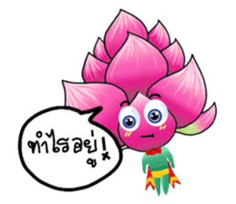 Pink Lotusman sticker #10201764