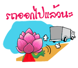 Pink Lotusman sticker #10201766