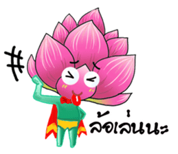 Pink Lotusman sticker #10201767