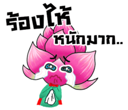 Pink Lotusman sticker #10201773
