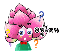 Pink Lotusman sticker #10201775
