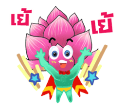 Pink Lotusman sticker #10201777