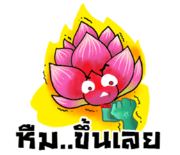 Pink Lotusman sticker #10201778