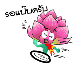 Pink Lotusman sticker #10201782