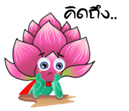 Pink Lotusman sticker #10201783