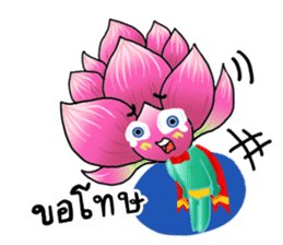 Pink Lotusman sticker #10201789