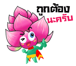 Pink Lotusman sticker #10201790