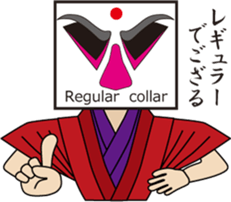 The KABUKI face shirt sticker sticker #10201832