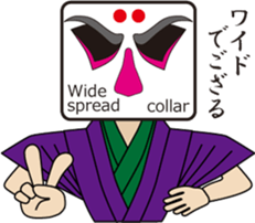 The KABUKI face shirt sticker sticker #10201833