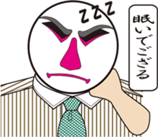 The KABUKI face shirt sticker sticker #10201841