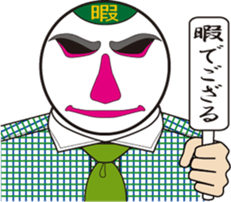 The KABUKI face shirt sticker sticker #10201854