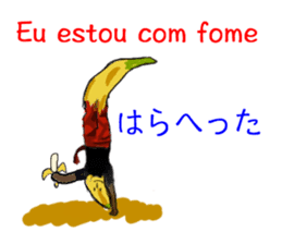 Friends of amusing Capoeira sticker #10201876