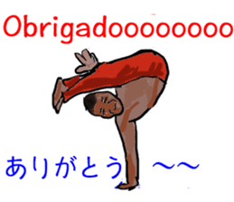 Friends of amusing Capoeira sticker #10201899