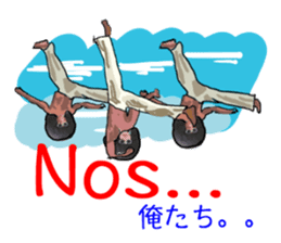 Friends of amusing Capoeira sticker #10201904