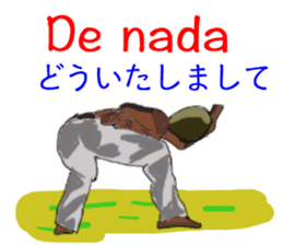 Friends of amusing Capoeira sticker #10201909