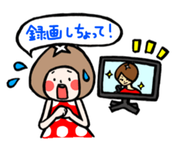 family contact Oita dialect Daughter sticker #10201952