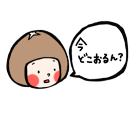 family contact Oita dialect Daughter sticker #10201957