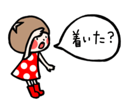 family contact Oita dialect Daughter sticker #10201974