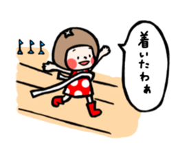 family contact Oita dialect Daughter sticker #10201976