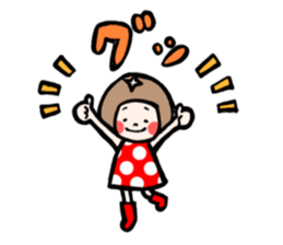 family contact Oita dialect Daughter sticker #10201980