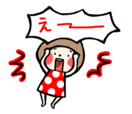 family contact Oita dialect Daughter sticker #10201985