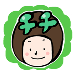 family contact Oita dialect father