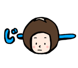 family contact Oita dialect father sticker #10201995