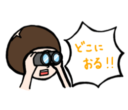 family contact Oita dialect father sticker #10201997