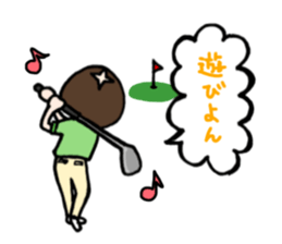 family contact Oita dialect father sticker #10202000