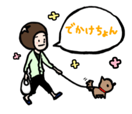 family contact Oita dialect father sticker #10202001