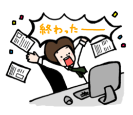 family contact Oita dialect father sticker #10202006