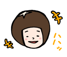 family contact Oita dialect father sticker #10202024