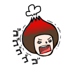 family contact Oita dialect father sticker #10202026