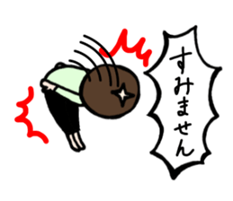 family contact Oita dialect father sticker #10202028