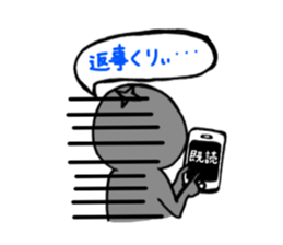 family contact Oita dialect father sticker #10202030