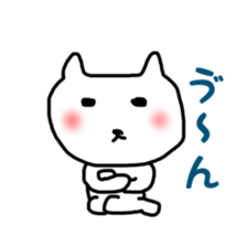 fukunyan dailysticker sticker #10202101