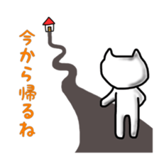 fukunyan dailysticker sticker #10202110