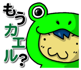 Costume play of Naoto sticker #10202152