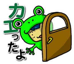 Costume play of Naoto sticker #10202155