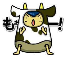 Costume play of Naoto sticker #10202157