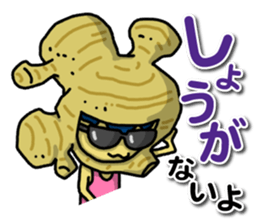 Costume play of Naoto sticker #10202159