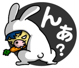 Costume play of Naoto sticker #10202161