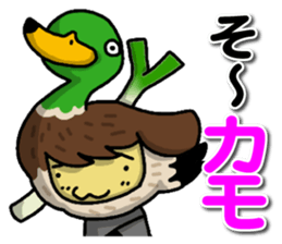 Costume play of Naoto sticker #10202168