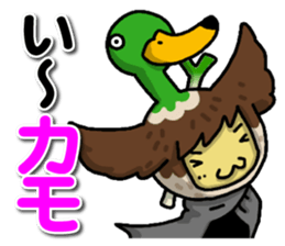 Costume play of Naoto sticker #10202169