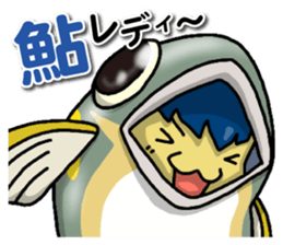 Costume play of Naoto sticker #10202170